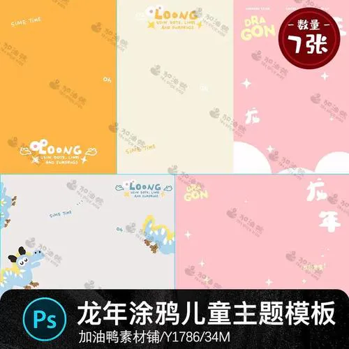 911行情网站电视直播高清观看用户评价头像二
