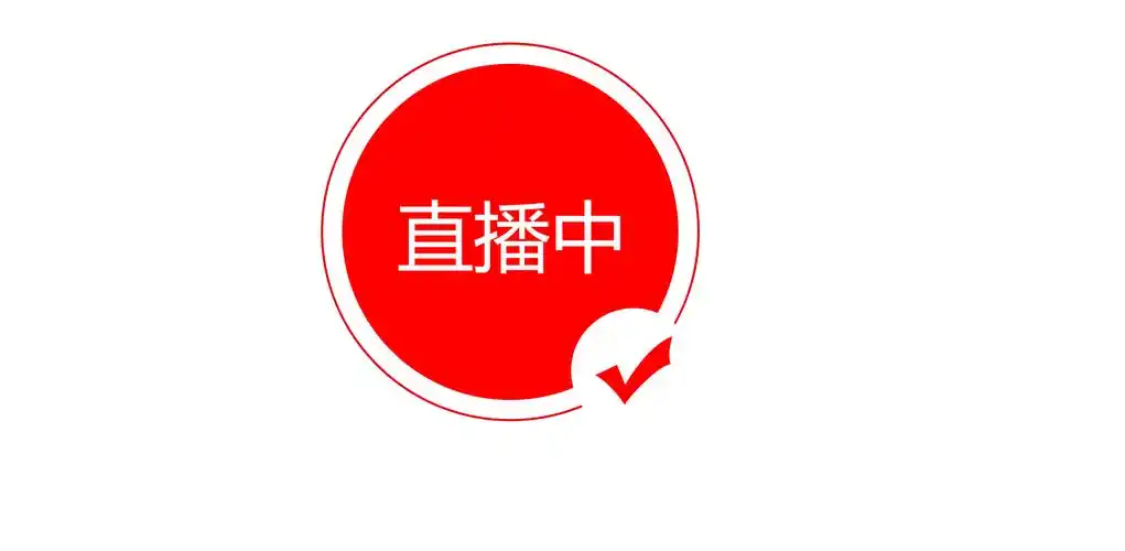 911行情网站电视直播高清观看Logo